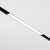 Светильник трековый Basis Exility 4000K 12Вт 120 град