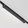 Светильник трековый Basis Unity 4000K 20Вт 120 град