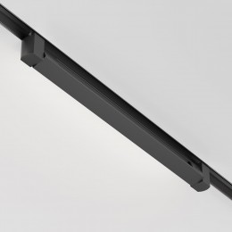 Светильник трековый Basis Unity 4000K 20Вт 120 град