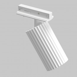 Светильник трековый Calipso Unity GU10