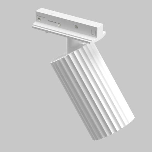 Светильник трековый Calipso Unity GU10