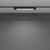 Светильник трековый Basis Unity 4000K 10 Вт 120 град