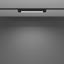 Светильник трековый Basis Unity 4000K 10 Вт 120 град