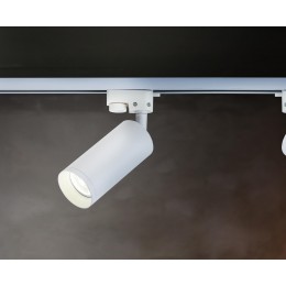 Светильник трековый Focus Unity GU10 10 Вт