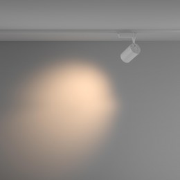 Светильник трековый Vuoro Unity 3000K 15 Вт 36 град