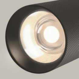 Светильник трековый Artisan Exility 4000K 12Вт 36 град
