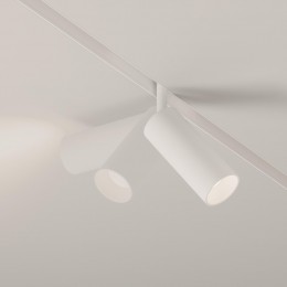 Светильник трековый Focus Led Exility 4000K 12Вт 24 град