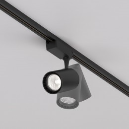 Светильник трековый Vuoro Unity 4000K 26Вт 36 град
