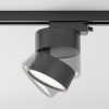 Светильник трековый Onda Unity 4000K 12Вт 120 град