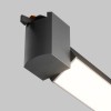 Светильник трековый Basis Unity 4000K 20Вт 120 град