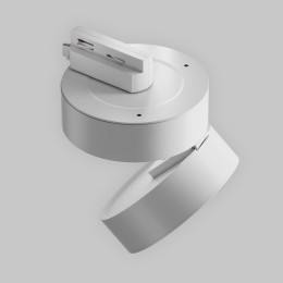 Светильник трековый Onda Unity 4000K 18Вт 120 град