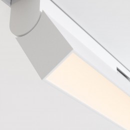 Светильник трековый Basis Exility 3000K 12Вт 120 град
