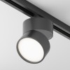 Светильник трековый Onda Unity 4000K 12Вт 120 град
