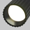 Светильник трековый Calipso Unity GU10