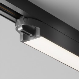 Светильник трековый Basis Unity 4000K 24Вт 110 град
