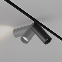 Светильник трековый Focus Led Exility 2700-6000K 12Вт 36 град Dim Smart Zigbee