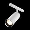 Светильник трековый Focus Led Exility 3000K 20Вт 24 град