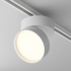 Светильник трековый Onda Unity 3000K 18Вт 120 град
