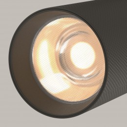 Светильник трековый Artisan Exility 3000K 12Вт 36 град