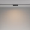 Светильник трековый Basis Exility 3000K 12Вт 120 град