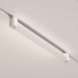 Светильник трековый Basis Unity 4000K 20Вт 120 град
