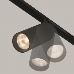 Светильник трековый Artisan Exility 3000K 12Вт 36 град