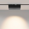 Светильник трековый Points Rot Unity 2700-5000 K 12 Вт 25 град