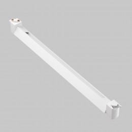 Светильник трековый Basis Unity 3000K 20Вт 120 град