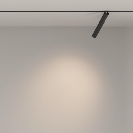 Светильник трековый Focus T Exility 3000K 6Вт 36 град