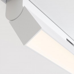 Светильник трековый Basis Exility 4000K 12Вт 120 град