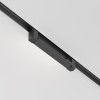 Светильник трековый Basis Unity 4000K 10 Вт 120 град