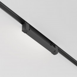 Светильник трековый Basis Unity 4000K 10 Вт 120 град