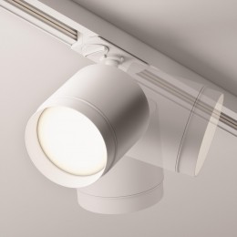 Светильник трековый Polar Unity GX53 15 Вт