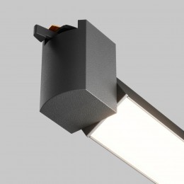 Светильник трековый Basis Unity 4000K 10 Вт 120 град