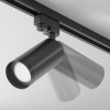Светильник трековый Focus Unity GU10 10 Вт