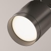Светильник трековый Polar Unity GX53 15 Вт