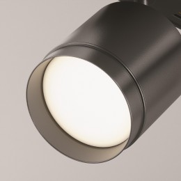 Светильник трековый Polar Unity GX53 15 Вт