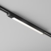Светильник трековый Basis Unity 4000K 24Вт 110 град