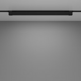 Светильник трековый Basis Unity 3000K 20Вт 120 град