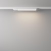 Светильник трековый Basis Unity 4000K 12Вт 110 град