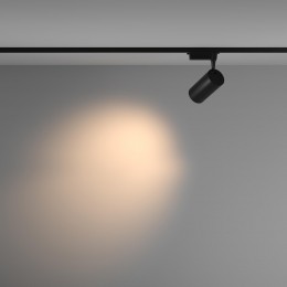 Светильник трековый Vuoro Unity 3000K 36Вт 36 град