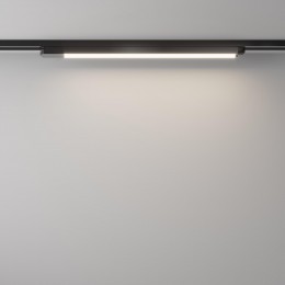 Светильник трековый Basis Unity 4000K 24Вт 110 град