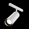 Светильник трековый Focus Led Exility 4000K 20Вт 24 град