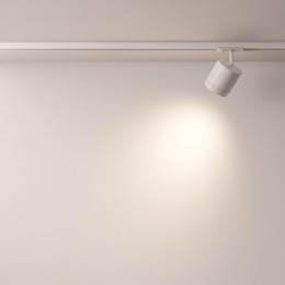 Светильник трековый Polar Unity GX53 15 Вт