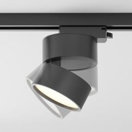 Светильник трековый Onda Unity 3000K 12Вт 120 град