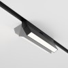 Светильник трековый Basis Exility 4000K 12Вт 120 град