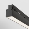 Светильник трековый Basis Exility 4000K 24Вт 120 град