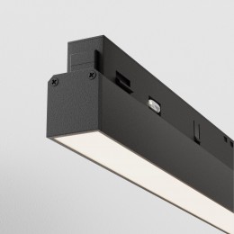 Светильник трековый Basis Exility 4000K 24Вт 120 град