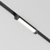 Светильник трековый Basis Unity 4000K 10 Вт 120 град
