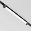 Светильник трековый Basis Unity 4000K 20Вт 120 град